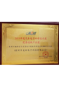 企业微信截图_16905082462569(1)_副本