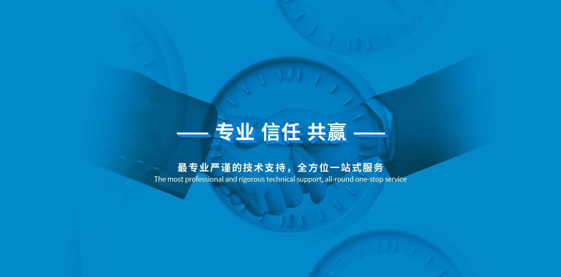 必赢电竞 - 畅游电竞天下,乐享每一刻