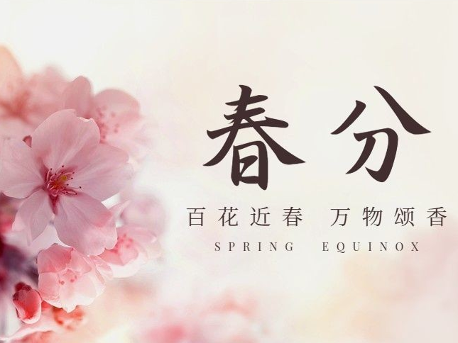 thumb_1710899757941865