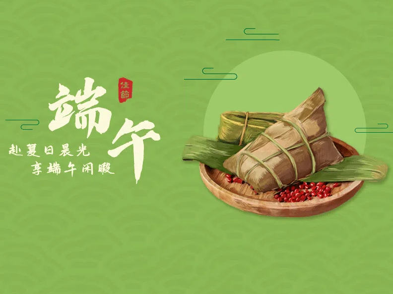 thumb_1717755323344047