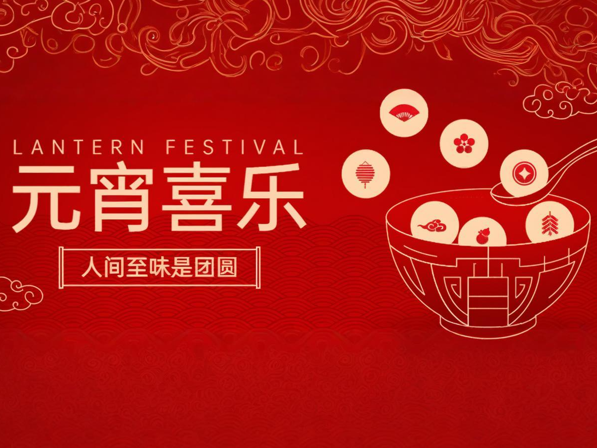 thumb_1739325545238760