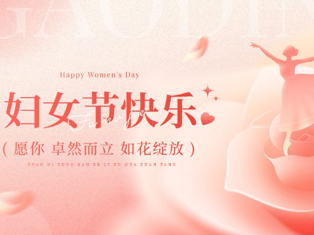 thumb_1741411326374331