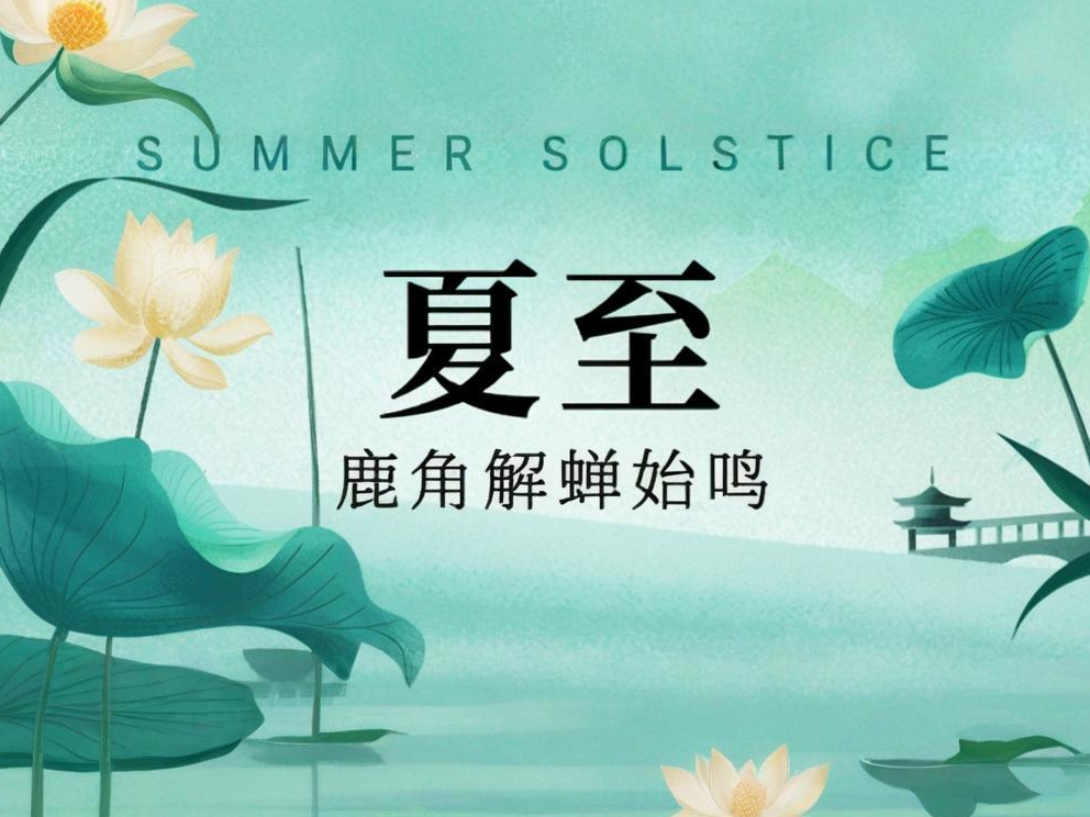 thumb_1750472496871293